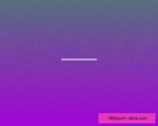 世界杯赛事深度分析与投注技巧全攻略助你精准预测赢得比赛