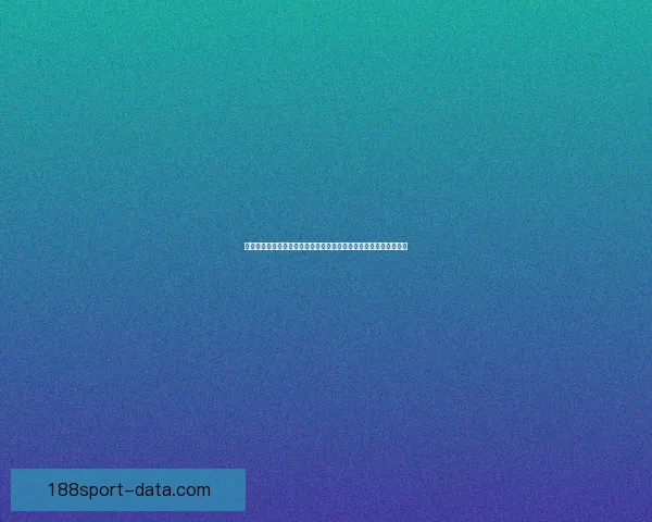 世界杯足球竞猜预测技巧解析与数据模型结合提高胜率指南实战策略