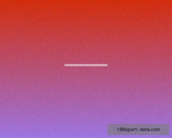 全面解读世界杯体育竞猜盘口变化逻辑与投注技巧实战指南进阶攻略