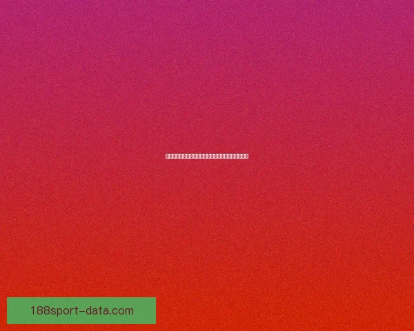 世界杯在线竞猜平台全新玩法解析与实时数据预测指南