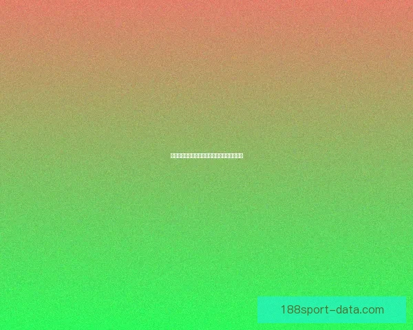 世界杯精彩对决竞猜比分全解析与精准推荐指南