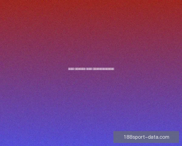全民参与 体育竞猜新风潮 轻松预测 赢取丰厚大奖助力你的热血激情