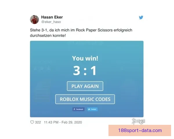 188体育登录入口官网平台全新体验畅享赛事精彩与安全稳定服务指南