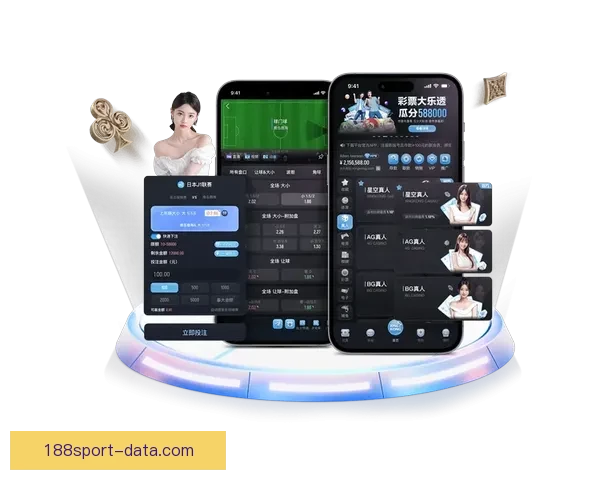 188体育手机投注最新攻略助你轻松掌握全场赛事技巧