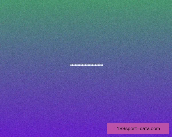 世界杯胜负竞猜攻略全面解析助你轻松掌握投注技巧