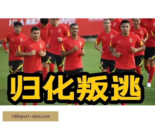 2026世界杯夺冠赔率最新解析及各强队胜算全面评估