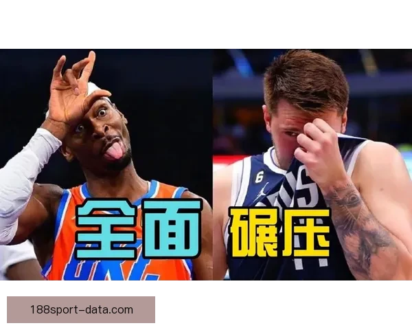 宁愿亲身经历惊心时刻也不甘旁观亚历山大东契奇绝杀瞬间